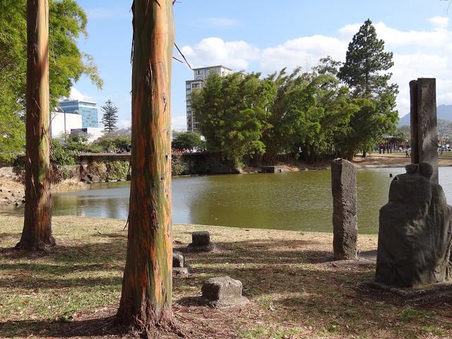 La Sabana Metropolitan Park